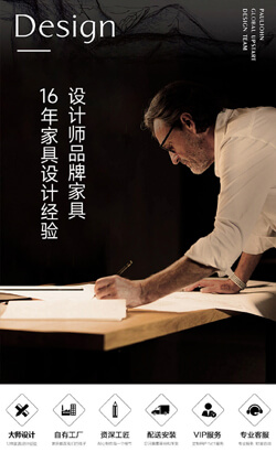 微信家居设计小程序